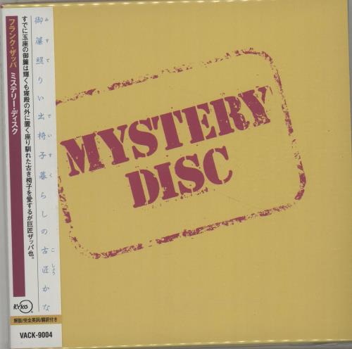 Frank Zappa Mystery Disc CD album (CDLP) Japanese ZAPCDMY659980