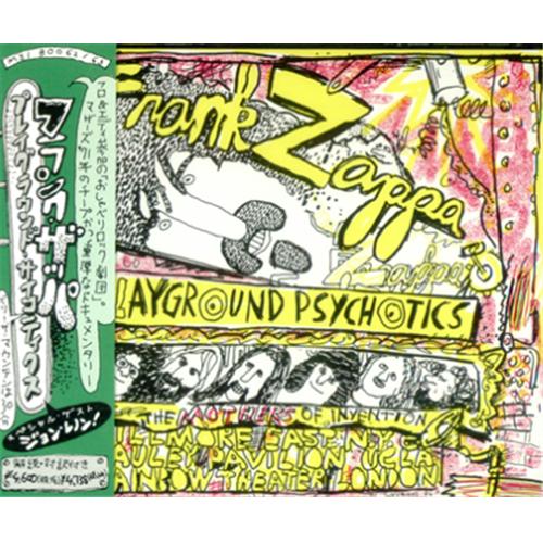 Frank Zappa Playground Psychotics 2 CD album set (Double CD) Japanese ZAP2CPL416605