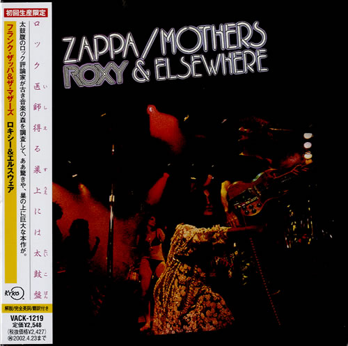Frank Zappa Roxy & Elsewhere CD album (CDLP) Japanese ZAPCDRO201103