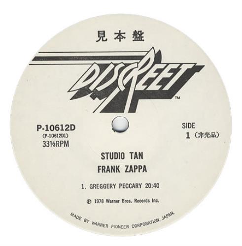 Frank Zappa Studio Tan vinyl LP album (LP record) Japanese ZAPLPST133415