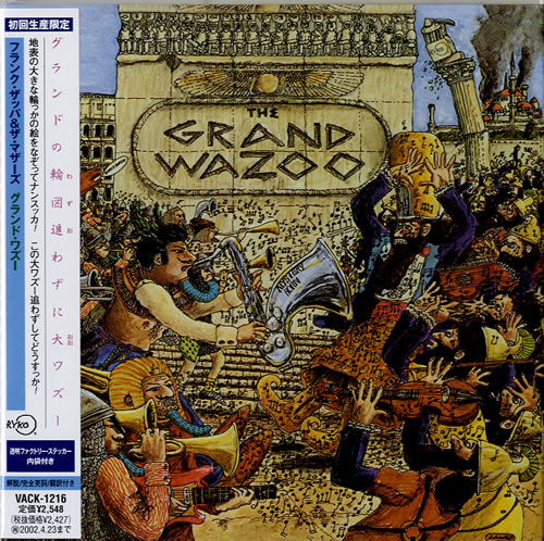 Frank Zappa The Grand Wazoo CD album (CDLP) Japanese ZAPCDTH201121