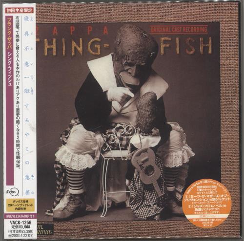 Frank Zappa Thing-Fish 2 CD album set (Double CD) Japanese ZAP2CTH659960