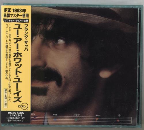 Frank Zappa You Are What You Is CD album (CDLP) Japanese ZAPCDYO741618