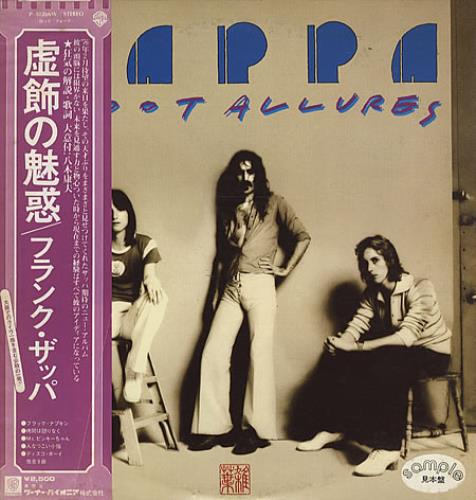 Frank Zappa Zoot Allures + Obi vinyl LP album (LP record) Japanese ZAPLPZO335181
