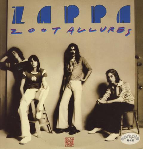 Frank Zappa Zoot Allures vinyl LP album (LP record) Japanese ZAPLPZO379742