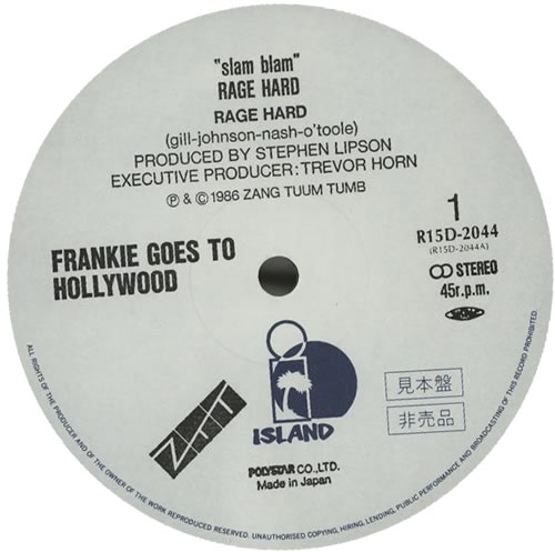 Frankie Goes To Hollywood Rage Hard 12" vinyl single (12 inch record / Maxi-single) Japanese FGT12RA129286