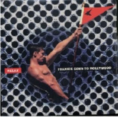Frankie Goes To Hollywood Relax CD single (CD5 / 5") French FGTC5RE167383