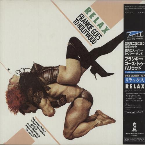Frankie Goes To Hollywood Relax 12" vinyl single (12 inch record / Maxi-single) Japanese FGT12RE40090
