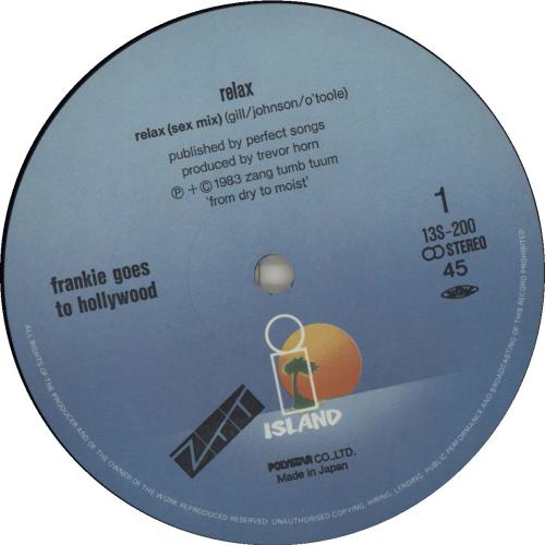 Frankie Goes To Hollywood Relax 12" vinyl single (12 inch record / Maxi-single) Japanese FGT12RE40090