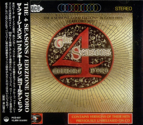 Frankie Valli Edizione D'Oro CD album (CDLP) Japanese FRVCDED543842