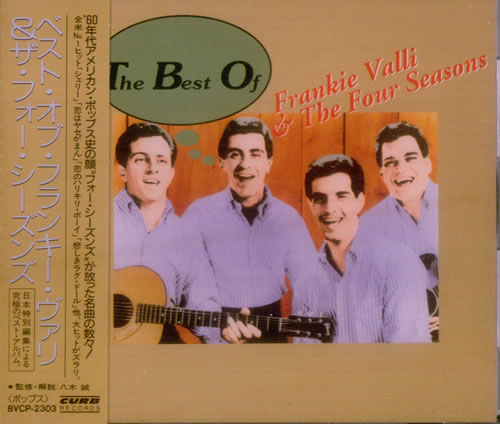 Frankie Valli The Best Of CD album (CDLP) Japanese FRVCDTH548108
