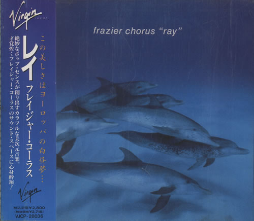 Frazier Chorus Ray CD album (CDLP) Japanese FZCCDRA147979