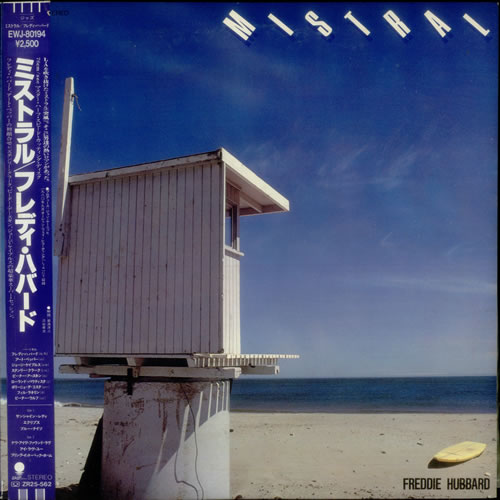 Freddie Hubbard Mistral vinyl LP album (LP record) Japanese FBHLPMI549172