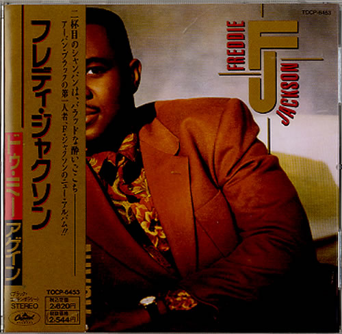 Freddie Jackson Do Me Again CD album (CDLP) Japanese FDJCDDO629711