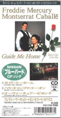 Freddie Mercury Guide Me Home 3" CD single (CD3) Japanese MERC3GU56073