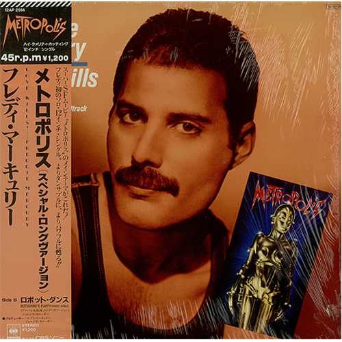 Freddie Mercury Love Kills 12" vinyl single (12 inch record / Maxi-single) Japanese MER12LO123101