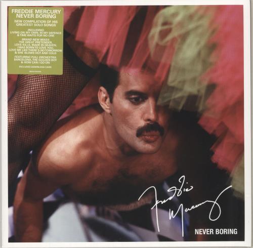 Freddie Mercury Never Boring - Sealed vinyl LP album (LP record) UK MERLPNE731394