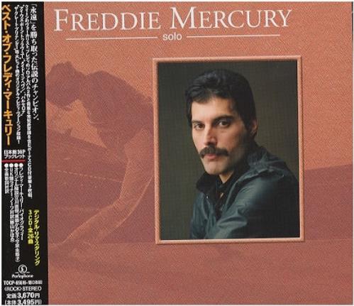 Freddie Mercury Solo 3-CD album set (Triple CD) Japanese MER3CSO179045