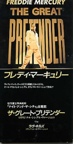 Freddie Mercury The Great Pretender 3" CD single (CD3) Japanese MERC3TH133979