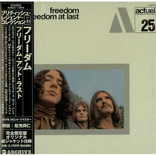 Freedom (60s) Freedom At Last CD album (CDLP) Japanese FRDCDFR404646