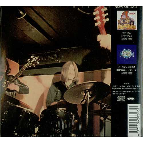 Freedom (60s) Freedom At Last CD album (CDLP) Japanese FRDCDFR404646