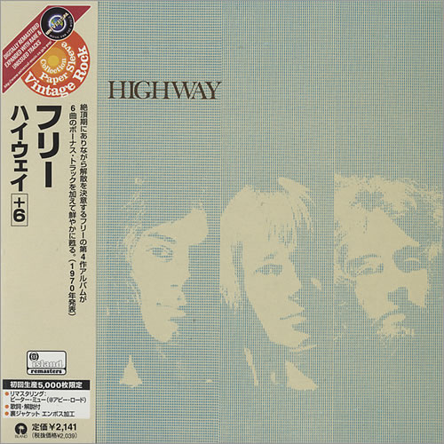 Free Four Japanese Promo Sample Albums 4-CD album set Japanese FRE4CFO441247