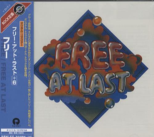 Free Free At Last CD album (CDLP) Japanese FRECDFR322453