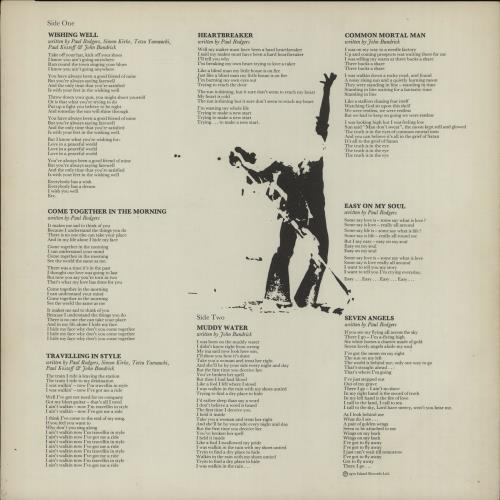 Free Heartbreaker - VG/EX vinyl LP album (LP record) Japanese FRELPHE656787