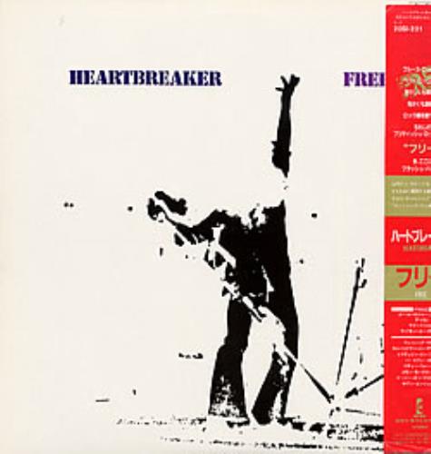Free Heartbreaker vinyl LP album (LP record) Japanese FRELPHE118793