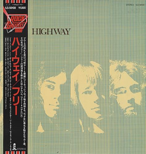 Free Highway vinyl LP album (LP record) Japanese FRELPHI165991