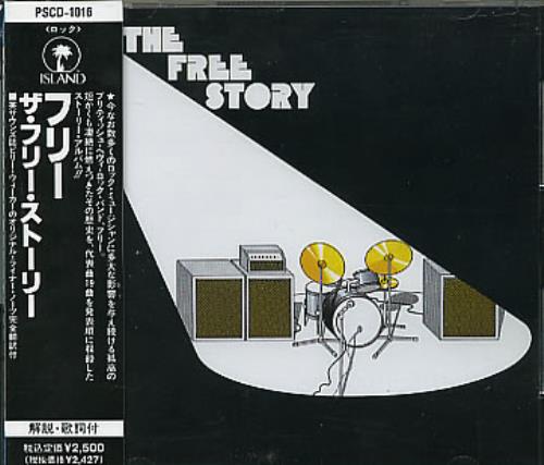 Free The Free Story CD album (CDLP) Japanese FRECDTH236141
