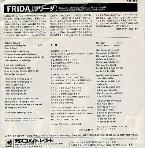 Frida I Know There's Something Going On 7" vinyl single (7 inch record / 45) Japanese FRI07IK130900