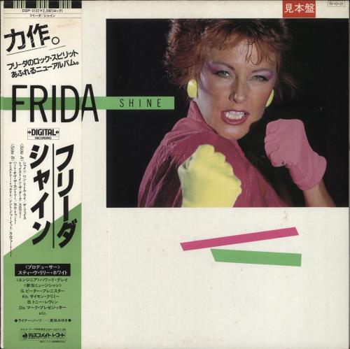 Frida Shine vinyl LP album (LP record) Japanese FRILPSH123106