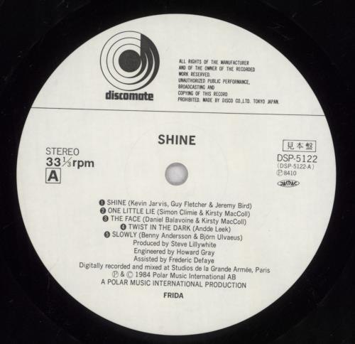 Frida Shine vinyl LP album (LP record) Japanese FRILPSH123106