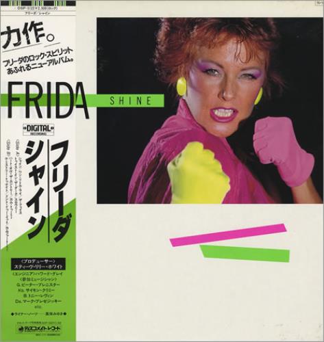 Frida Shine vinyl LP album (LP record) Japanese FRILPSH200815