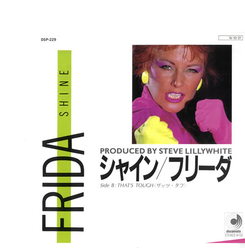 Frida Shine 7" vinyl single (7 inch record / 45) Japanese FRI07SH230108