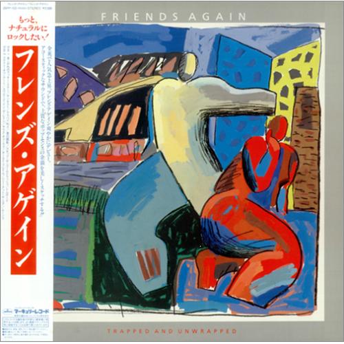 Friends Again Trapped And Unwrapped vinyl LP album (LP record) Japanese FD5LPTR418875