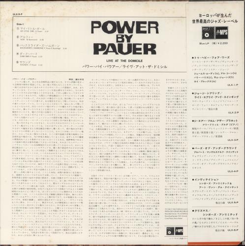 Fritz Pauer Power By Pauer, Live At The Domicile vinyl LP album (LP record) Japanese G48LPPO873510