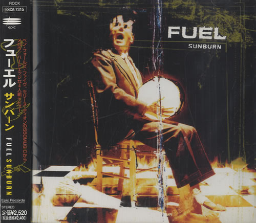 Fuel Sunburn CD album (CDLP) Japanese FUECDSU484343