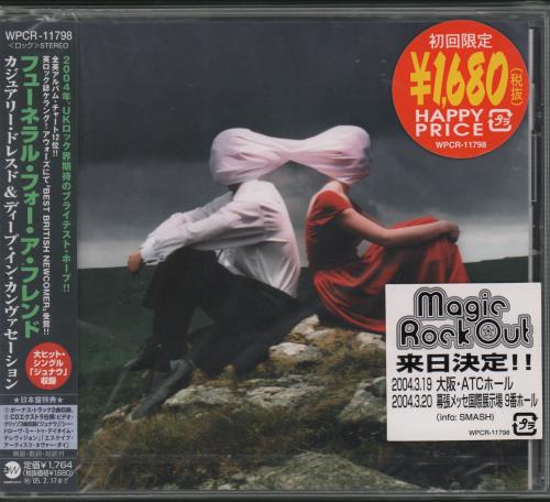 Funeral For A Friend Casually Dressed & Deep In Conversation + Obi - Sealed CD album (CDLP) Japanese FAFCDCA668044