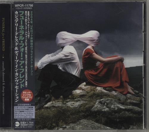 Funeral For A Friend Casually Dressed & Deep In Conversation + Obi CD album (CDLP) Japanese FAFCDCA686552