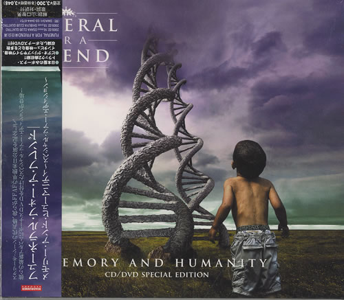 Funeral For A Friend Memory & Humanity 2-disc CD/DVD set Japanese FAF2DME475567
