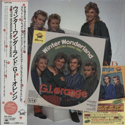 G.I. Orange Winter Wonderland vinyl LP album (LP record) Japanese 2DOLPWI757914