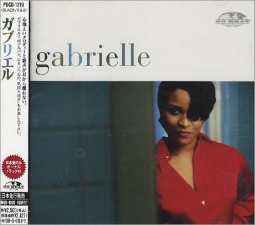 Gabrielle Gabrielle CD album (CDLP) Japanese GBRCDGA168303