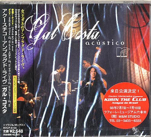 Gal Costa Ac�stico CD album (CDLP) Japanese GJLCDAC608216