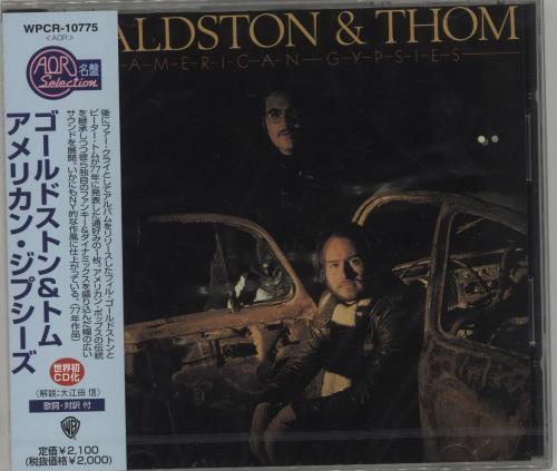 Galdston & Thom American Gypsies + Obi - Sealed CD album (CDLP) Japanese OZNCDAM685121