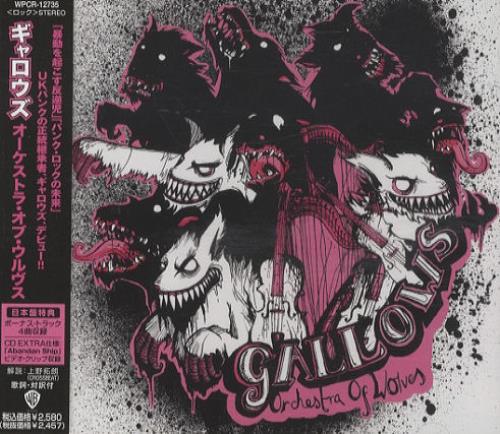 Gallows Orchestra Of Wolves + In-Store Display Card CD album (CDLP) Japanese G0ZCDOR432943
