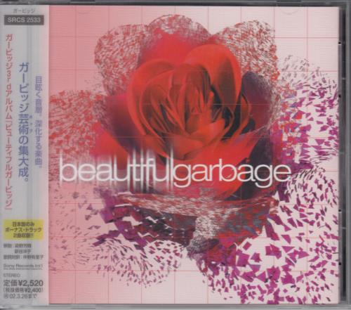 Garbage Beautifulgarbage CD album (CDLP) Japanese GBGCDBE199444