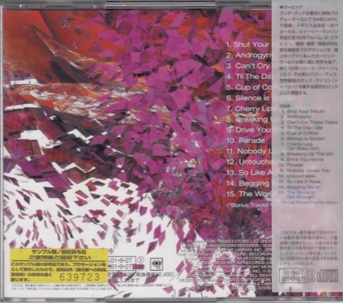 Garbage Beautifulgarbage CD album (CDLP) Japanese GBGCDBE199444