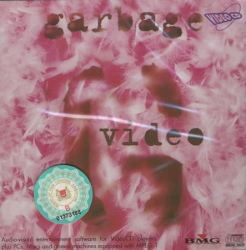 Garbage Video Video CD Hong Kong GBGVDVI148981
